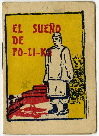 Primera imagen del registro El sueño de Po-Li-Ka