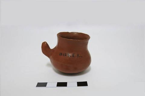 Primera imagen del registro Mate