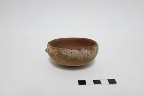Primera imagen del registro Escudilla