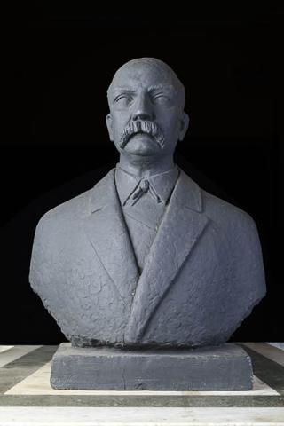 Primera imagen del registro Retrato de Don Benjamín Vicuña Mackenna