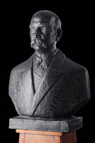 Primera imagen del registro Retrato de don Benjamín Vicuña Mackenna