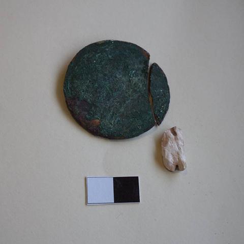 Primera imagen del registro Disco (arqueológico)