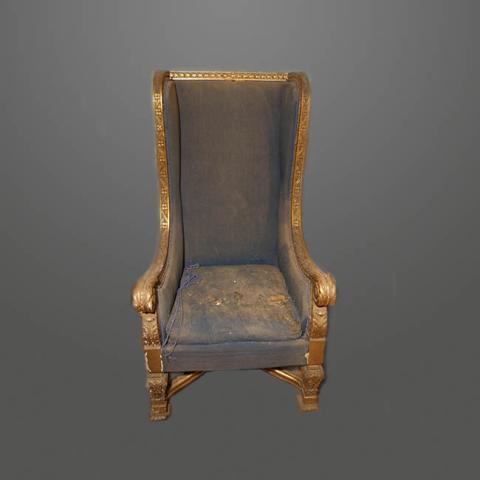 Primera imagen del registro Sillón