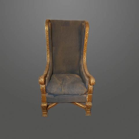 Primera imagen del registro Sillón