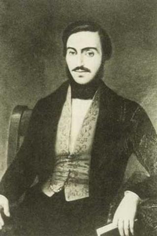 Primera imagen del registro Retrato de Don Francisco Bello Bayland