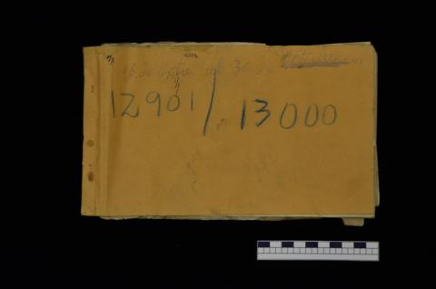 Primera imagen del registro Comprobante interno de caja