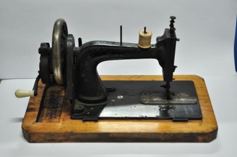 Primera imagen del registro Máquina de coser