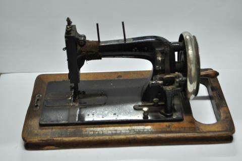 Primera imagen del registro Máquina de coser