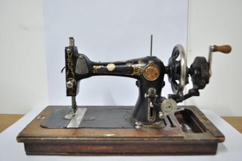 Primera imagen del registro Máquina de coser