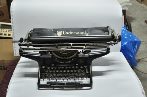 Primera imagen del registro Máquina de escribir
