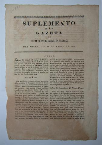 Primera imagen del registro Suplemento a la Gaceta de Buenos Aires