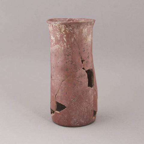 Primera imagen del registro Vaso