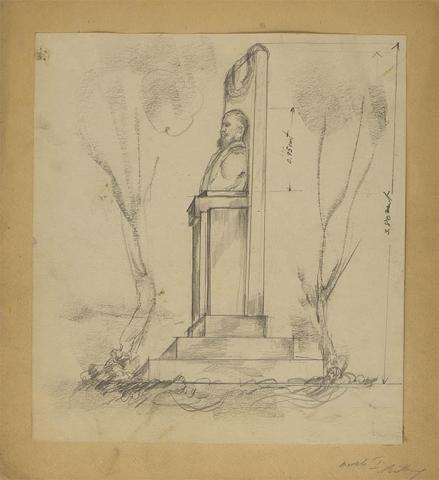 Primera imagen del registro Estudio II para escultura