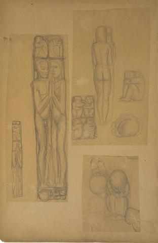 Primera imagen del registro Proyecto para escultura