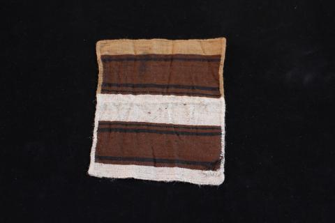 Primera imagen del registro Fragmento (textil)