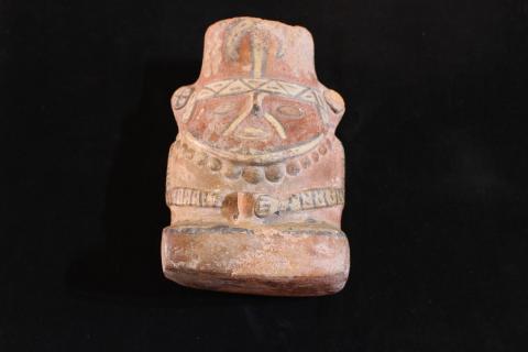 Primera imagen del registro Jarro (arqueológico y etnográfico)