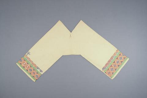 Primera imagen del registro Pantalón
