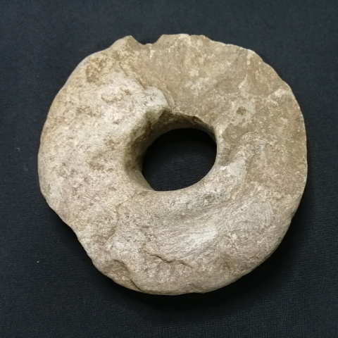 Primera imagen del registro Piedra horadada