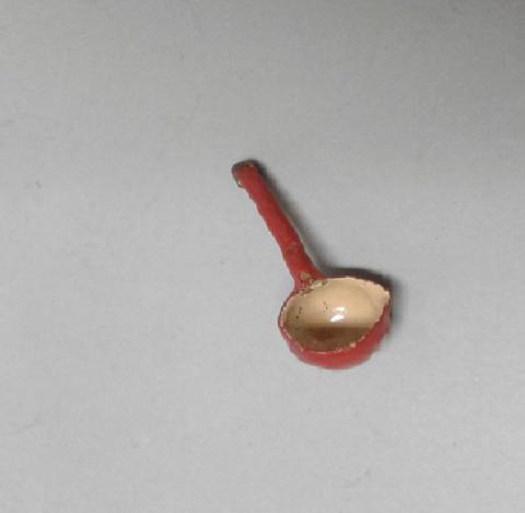 Primera imagen del registro Cucharón