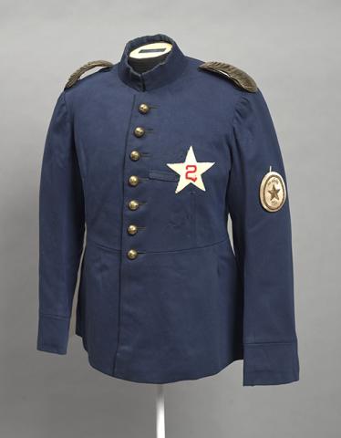 Primera imagen del registro Chaqueta