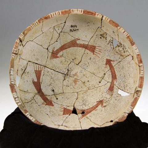 Primera imagen del registro Plato (arqueológico y etnográfico)