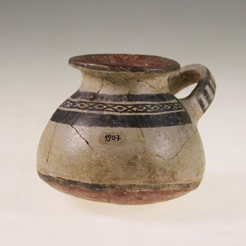Primera imagen del registro Aisana (inca)