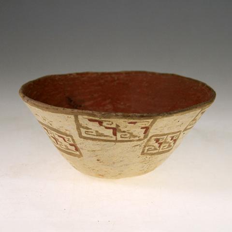Primera imagen del registro Plato (arqueológico y etnográfico)