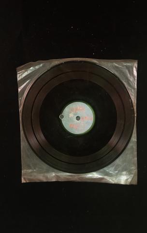 Primera imagen del registro Disco (fonográfico)