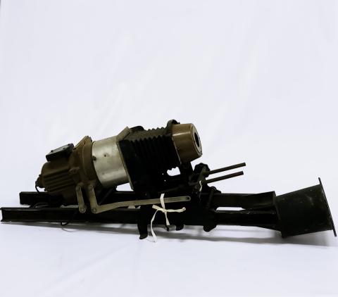 Primera imagen del registro Proyector (imágenes)