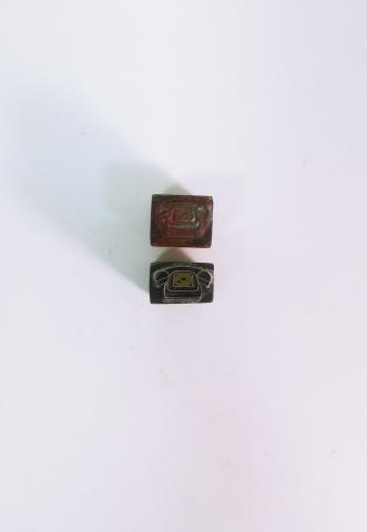 Primera imagen del registro Conjunto (grupo de objetos)