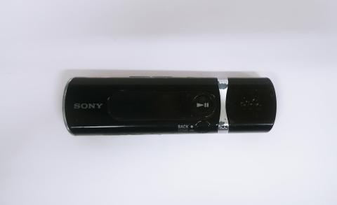 Primera imagen del registro Reproductor de MP3