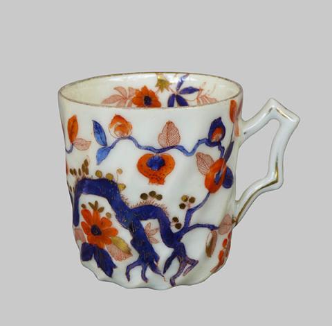 Primera imagen del registro Taza de té