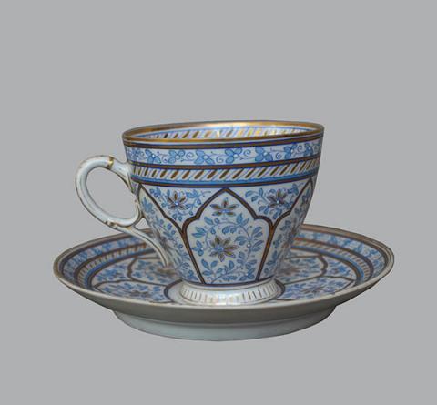 Primera imagen del registro Taza de café