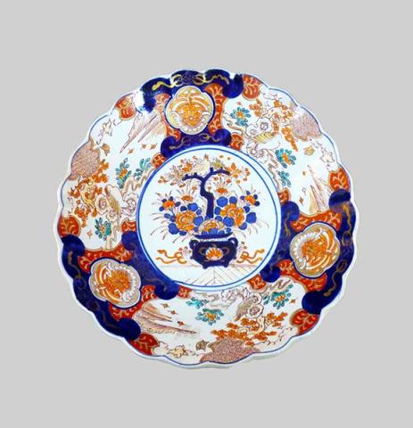 Primera imagen del registro Plato decorativo