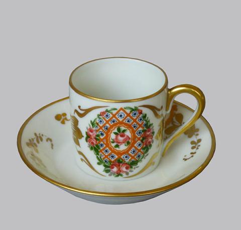 Primera imagen del registro Taza de café