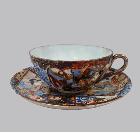 Primera imagen del registro Taza de té