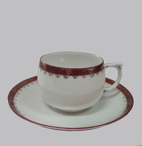 Primera imagen del registro Taza de té