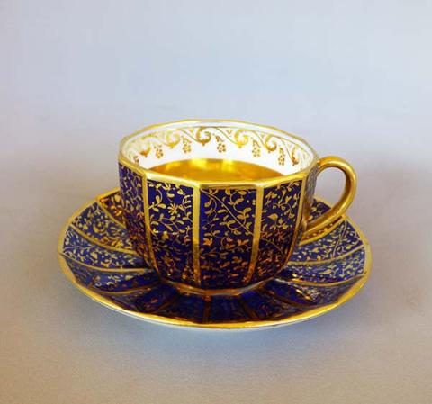Primera imagen del registro Taza de café