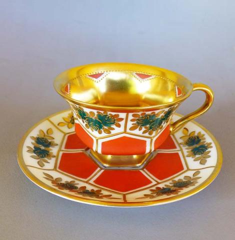 Primera imagen del registro Demitasse
