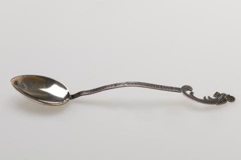 Primera imagen del registro Cuchara de té
