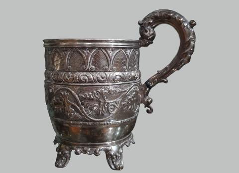 Primera imagen del registro Taza