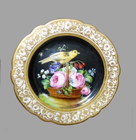 Primera imagen del registro Plato decorativo