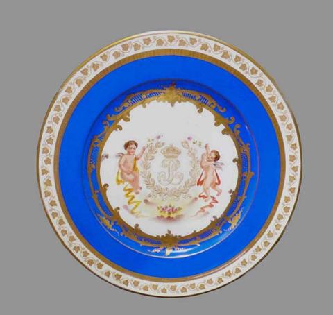 Primera imagen del registro Platillo (plato)