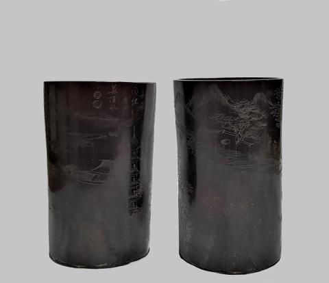 Primera imagen del registro Vaso