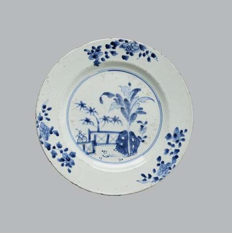 Primera imagen del registro Platillo (plato)