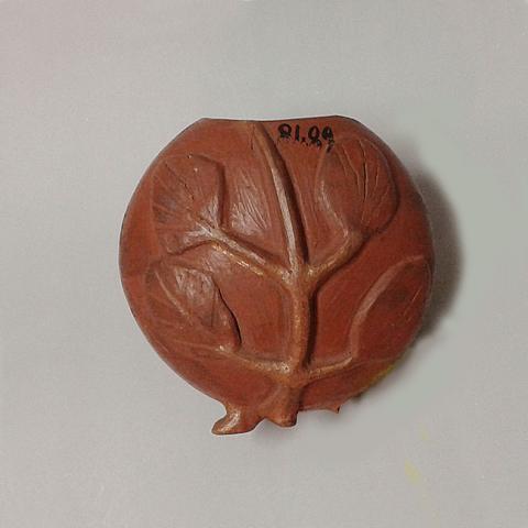 Primera imagen del registro Mate