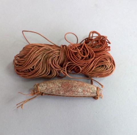 Primera imagen del registro Utensilios de pesca