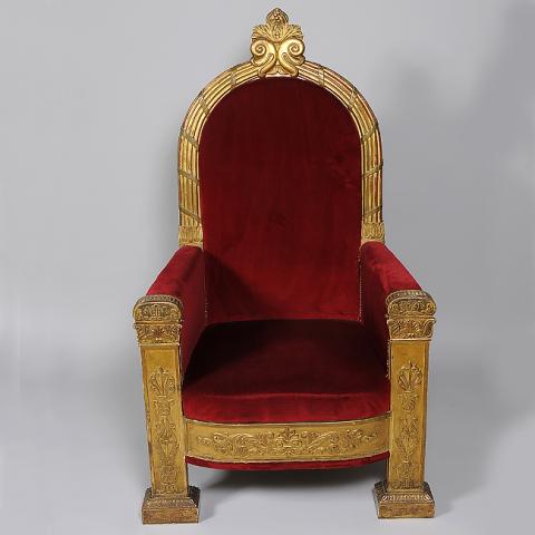 Primera imagen del registro Sillón presidencial