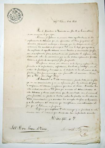 Primera imagen del registro Solicitud de informe para la mejora de los reglamentos sobre Aduanas