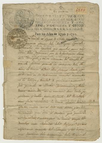 Primera imagen del registro Copia del Acta de la instalación del Congreso Nacional, en 5 de julio de 1811. Presidencia de Don Juan Antonio Ovalle